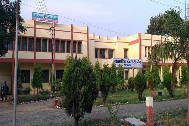 campus-view